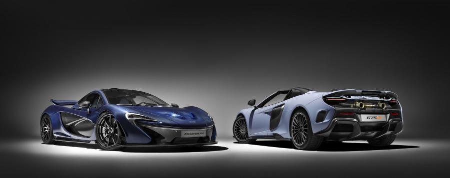  McLaren MSO 675LT Spyder 2016 года  (фото 8 из 8)